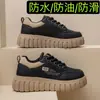 Nuevos Zapatos de Cuero para Mujer, Impermeables y a Prueba de Aceite, Zapatos Antideslizantes para Cocina, Zapatos de Trabajo para Mujer, Suelas Blandas para Largas Horas de Pie Que No Cansarán Tus Pies