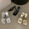 Chanclas Elegantes Estilo Francés para Mujer, Adecuadas para Uso en Exteriores, Nuevo Modelo de Verano 2026, Sandalias de Tacón Alto Ultra Elegantes