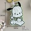 Toalla de Mano Sanrio Terciopelo Coral Absorbente de Agua Secado Rápido Toalla de Mano Crayon Shin-Chan Toalla de Mano Colgante Venta al Mayoreo