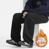 Pantalones Casuales para Hombre Otoño Pantalones de Chándal Pantalones Rectos 2026 Nuevos Pantalones Largos de Pierna Ancha para Hombre Primavera y Otoño Pantalones Deportivos para Hombre