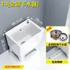Fregadero de Cerámica Grande para Trapeador para Uso Doméstico, Adecuado para Balcón, Exterior, Baño con Pedestal Alto, Fregadero de Cerámica para Trapeador Comercial