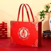Caja de Dulces Cajón Rojo Grande Impresión Bronceada Caja de Regalo Portátil de Alta Gama Regalo de Acompañamiento de Boda Empaque de Dulces Caja de Dulces