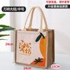 Bolsa Fofa Ins Mulher Rica Bolsa de Compras Trabalho Bolsa Pequena Bolsa para Lancheira Grande Capacidade Bolsa de Proteção Ambiental Bolsa de Lona