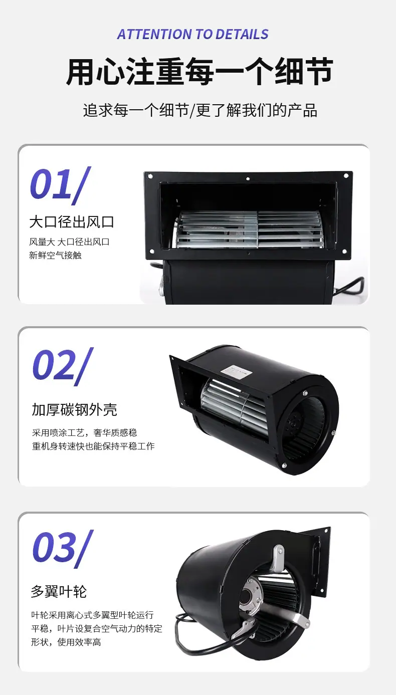 光伏储能