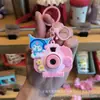 Llavero de Cámara de Proyección de Dibujos Animados Sanrio Colgante para Bolso Juguete para Niños Colgante Luminoso Pequeño Regalo Venta al por Mayor