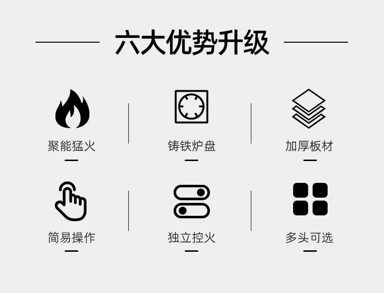 煲仔炉_02.jpg