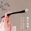 Pasador de Flor con Borla Estilo Antiguo para Mujer, de Alta Gama y Elegante, Versátil Pasador Hanfu, Pasador para Moño en la Parte Trasera de la Cabeza