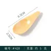 Cuchara de té pequeña de mango corto creativa, mini cuchara de café de madera, cuchara para leche en polvo, cuchara de sal para el hogar, cuchara pequeña de madera para niños, en stock