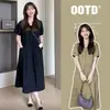 Roupa de Maternidade Estilo Coreano Nova Primavera e Verão Cor Sólida Saia Longa para Gestantes Cobrir a Barriga e Parecer Magra, Vestido Casual Tendência
