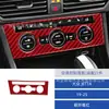 Adecuado para Modelos 19-23 de Coche Volkswagen Jetta Modificación Interior Panel de Palanca de Cambios Fibra de Carbono Decoración de Control de Aire Acondicionado