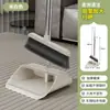 Escoba y Recogedor Combinados Escoba Mágica Rasqueta de Agua Escoba Rasqueta de Piso de Silicona Baño Cocina Hogar Artefacto Perezoso