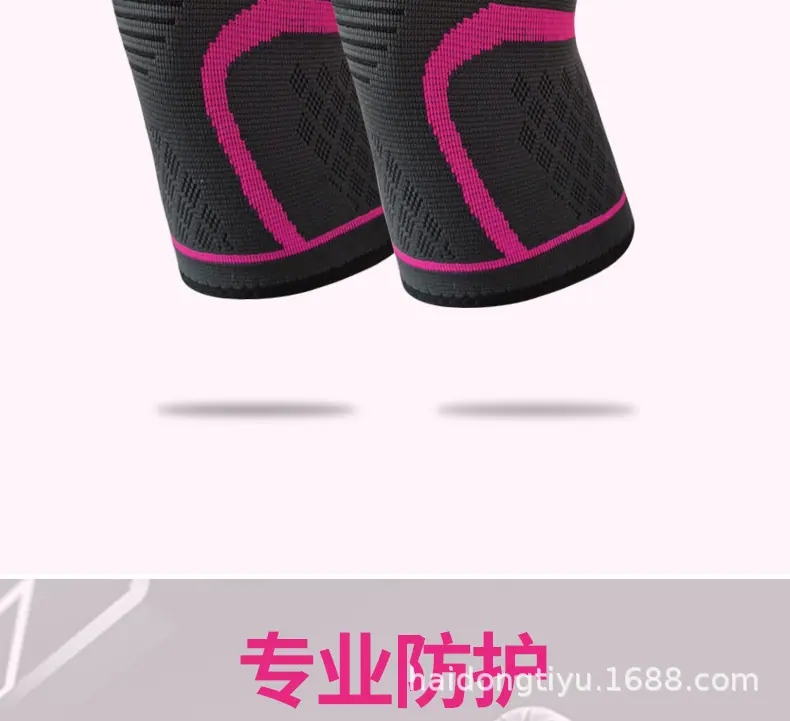 088-运动护膝女详情新-森维斯_04.jpg