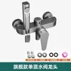 Conjunto Simples de Torneira de Chuveiro Ajustável de Três Velocidades para Banheiras Residenciais e de Hotel com Chuveiro de Mão Destacável e Válvula Misturadora
