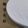 Mesa Rotativa para Embalagem e Exibição de Bonsai, Modelo de Máquina, Bancada Giratória, Filmagem ao Vivo, Base de Exibição de Artesanato Antigo, Prato Giratório