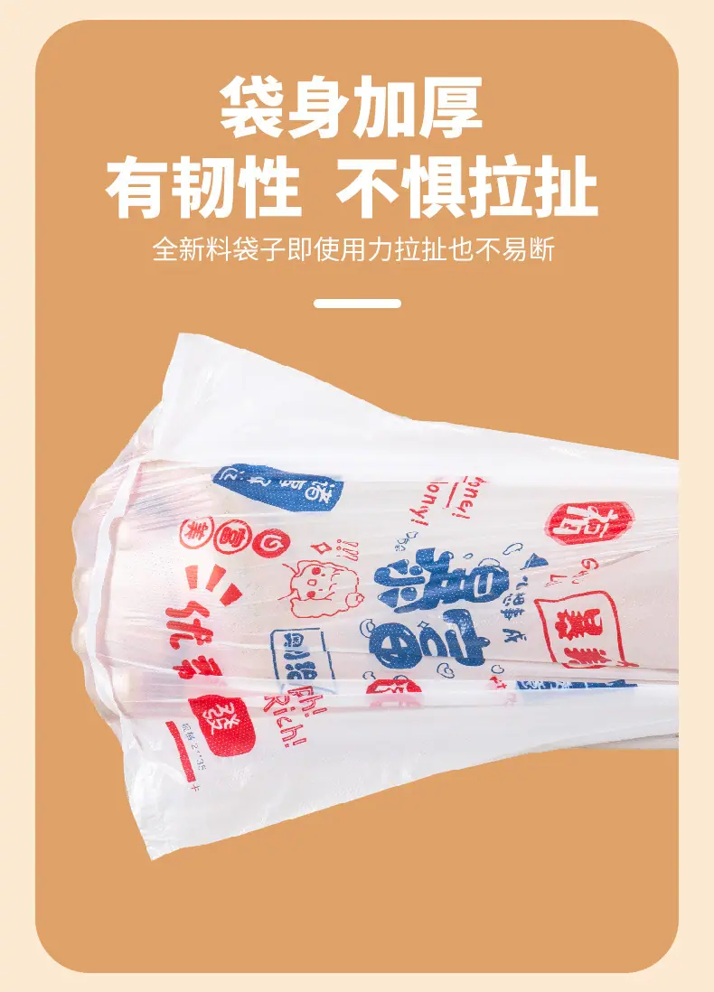 详情_07.jpg