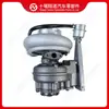 Adecuado para Turboalimentador de Motor Cummins HE351W 5352891