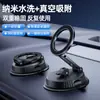 Magsafe Todo em Liga Nova Dobrável Suporte para Celular Painel do Carro Navegação Suporte Magnético para Celular de Carro