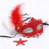 Sombrero Lateral de Plumas Patchwork para Niños y Adultos, Máscara de Baile de Máscaras, Sombrero de Corona de Media Cara, Máscara de Ojos, Accesorios para la Cabeza de Fiesta