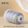 Hilo de Algodón Retorcido a Mano con Degradado de Cielo Estrellado, Cuerda Resistente al Desgaste para Manualidades, Bisutería, Cuerda para Tejer Hecha a Mano DIY, Pulsera, Collar