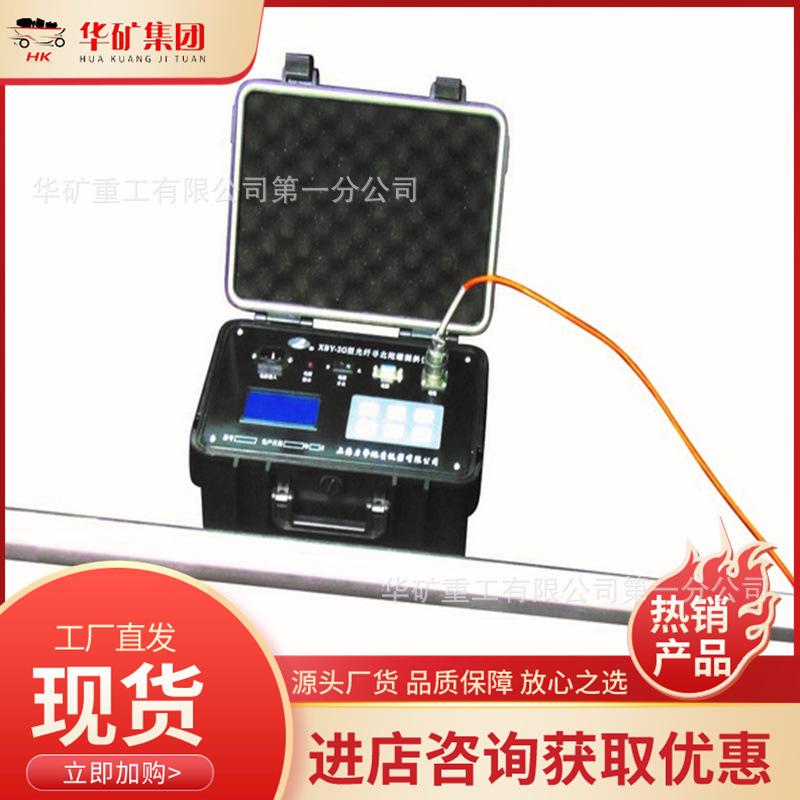 QQ截图20200528161925.jpg
