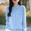 Primavera 2025 Novo Cardigan Tricotado de Cor Sólida Emagrecedor Versátil Top Elegante Redutor de Idade Gola POLO para Mulheres