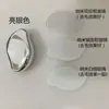 Depilador de pelos de vidro nano transfronteiriço depilador manual moedor de pés depilador físico esfoliante