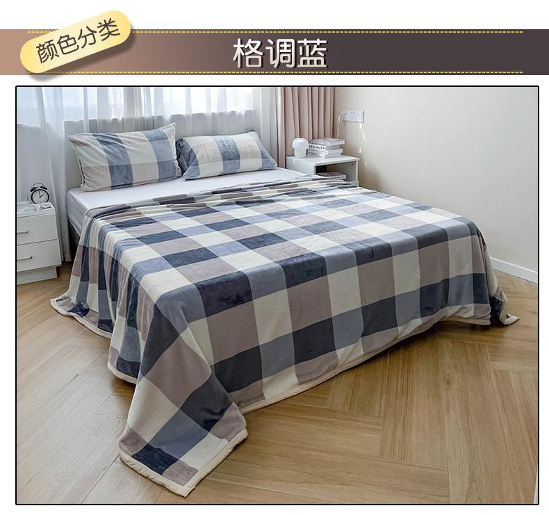 格调蓝.jpg
