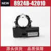 Sensor de Ángulo del Volante Compatible con 19-22 Hiace 19-20 Corolla 8924B-42010