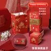 Caja Sorpresa de Cumpleaños Transfronteriza Caja Saltarina Caja de Salto Caja de Regalo Creativa de Cumpleaños Caja de Regalo Roja Plegable de Rebote