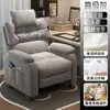 Silla de Gaming para Cafetería de Internet, Sofá de Juego, Silla de Carreras, Silla de Sala de Estar, Uso Doméstico, Cómoda para Estar Sentado Mucho Tiempo, Silla Sofá Perezoso Individual de Dormitorio, Madera