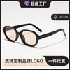 Gafas de Sol Polarizadas Estilo Nuevo Tr90 Ovales Uv400 Venta Caliente Xiaohongshu Playa Gama Alta Ultraligeras para Mujer