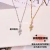 Huiliang Joyería Acero de Titanio Serpiente Curva Collar Pulido Cadena Clavicular Zodiaco de Acero Inoxidable Colgante Oro Accesorios de Joyería DIY