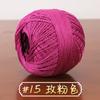 No. 6 Hilo de Encaje de Algodón y Lino Hilo Mediano y Fino Tejido a Mano DIY Accesorios para Bolsas de Muñecas Lana para Suéter Bola de Lana Hilo de Crochet de Verano