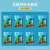 [Inglés] duende de agua mágica bebé de agua juguetes para niños hechos a mano materiales de producción DIY puesto de venta al por mayor comercio exterior