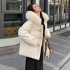 Jaqueta de Botão de Chifre para Mulheres, Nova Estilo Coreano Inverno 2026 Casaco de Algodão Solto com Gola de Pelo, Jaqueta Puffer Espessa