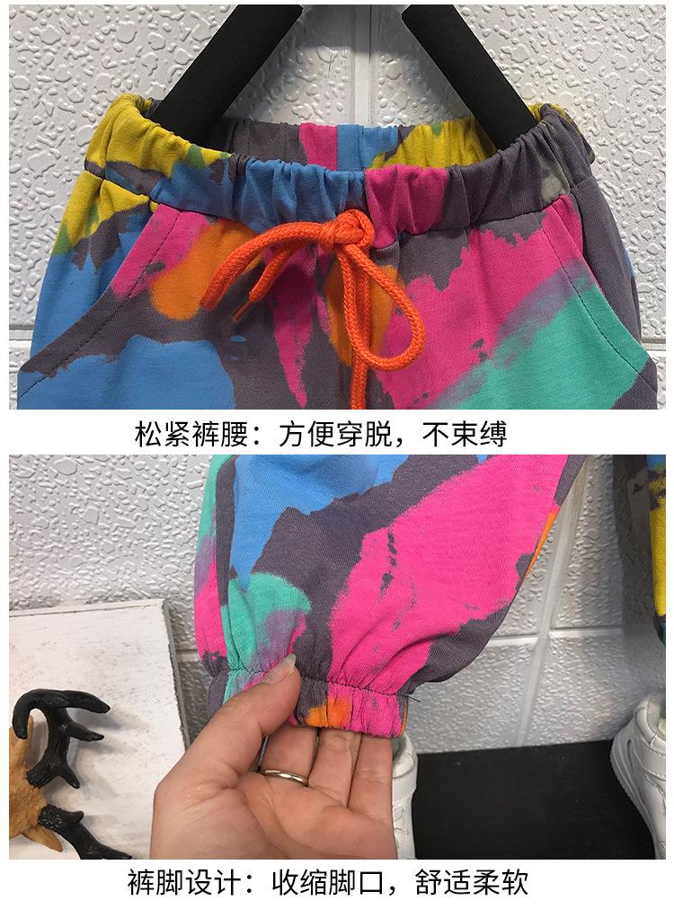 详情图_8.jpg