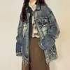Jaqueta Jeans Retro Americana Lavagem Pesada com Barra Desfiada para Homens e Mulheres, Jaqueta Solta para Casal, Jaqueta Versátil da Moda High Street
