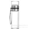 Nueva Taza Gruesa Personalizada con Separación de Té y Agua, Vaso de Vidrio Portátil para Hombres, Vaso de Vidrio de Alto Borosilicato, Vaso de Vidrio de Doble Capa para Negocios