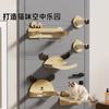 Sofá para Gatos Pared Marco para Trepar Gatos DIY Rascador para Gatos Nido Espacial Nido Plataforma para Saltar Jugar y Dormir Todo en Uno Juguete para Gato Mascota
