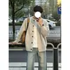 Suéter cárdigan cleanfit gris claro para hombre otoño perezoso punto de alta gama suelto canalla guapo chaqueta casual