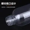 Botellas Transparentes Personalizadas al por Mayor de 30 50 100 ml para Mascotas para Aceites Esenciales, Medicamentos para Peces, Botellas Dispensadoras Delgadas con Tapas de Aluminio, Botellas de Plástico
