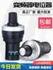 Potenciómetro Tipo Tianyi Variador de Frecuencia Controlador de Alta Velocidad Agujero 22mm LA42DWQ-22 5K10K