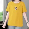 2026 Nova Camiseta de Verão Solta Tamanho Grande Manga Curta para Mulheres, Mãe de Meia-Idade e Idosa Top Casual Redutor de Idade