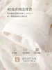 Mameluco de Bebé Otoño e Invierno Algodón Puro Acolchado Ropa de Bebé Niña Ropa de Recién Nacido Pijamas Princesa Salida