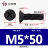 Tornillos de Plástico de Nylon, Tornillos de Plástico con Cabeza Avellanada, Tornillos y Pernos Aislados de Cabeza Plana Phillips M2.5M3M4M5