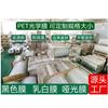Nueva actualización de protección ambiental grado alimenticio alta permeabilidad resistente a los arañazos película de PET crudo película de poliéster película PET de alta transparencia película óptica