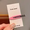 Pinza para el pelo fina y sin costuras de estilo coreano para mujer, nuevo clip lateral para flequillo, clip de pico de pato para maquillaje de frente, accesorios para el cabello