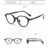 Gafas Graduadas Dr.Lolly Marco de Metal Marrón Ultra Claro para Mujer, Gafas Redondas Pequeñas Lisas de Moda Coreana