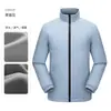 Resistente al desgaste, Resistente a la suciedad, Anti-arrugas, Ropa de trabajo ligera, Chaqueta impermeable Soft Shell Otoño e Invierno, Chaqueta de trabajo, Logo personalizado