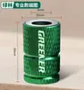 Set de Puntas Magnéticas Phillips A4 Bosque Verde, Set de Brocas para Taladro Eléctrico Ultra-Duras, Taladro Destornillador, Broca Eléctrica con Anillo Magnético, Alta Dureza